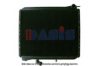 AKS DASIS 131680T Radiator, engine cooling